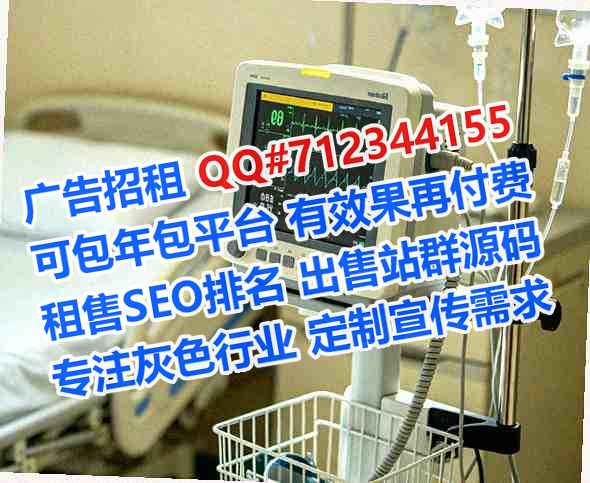 甘泉借腹生子能源科技事务所